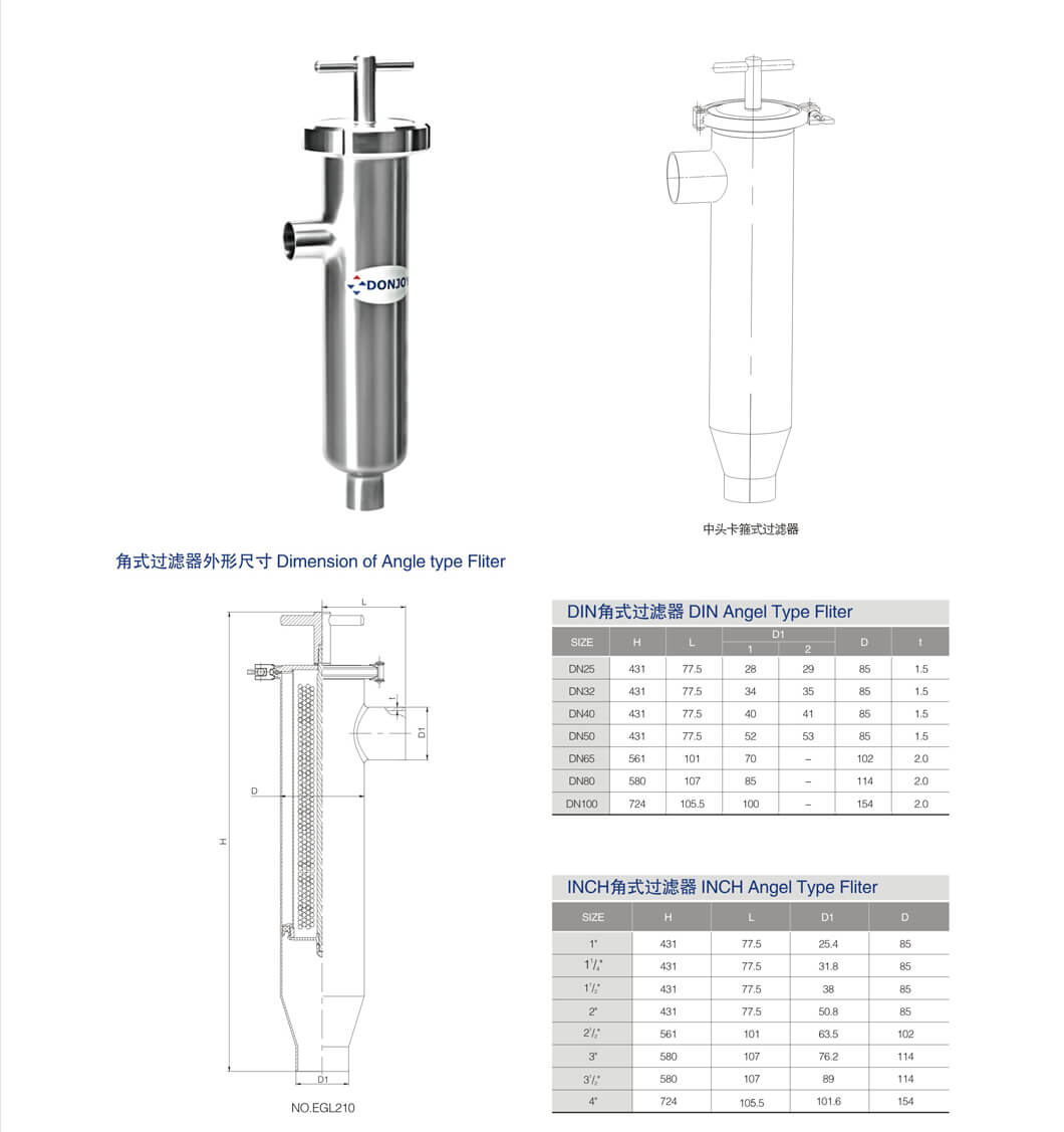 Sanitary Stainless Steel Angle Filter Strainer
