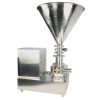 Sanitary Tri Blender High Shear Mixer 4